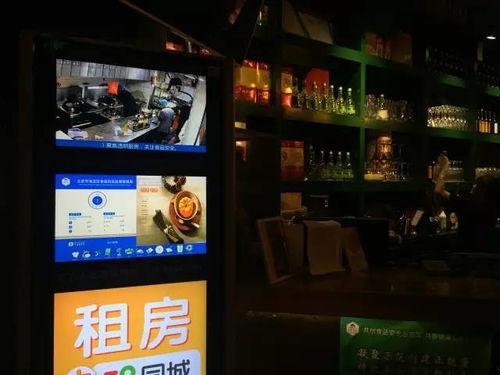 舌尖爆料后厨怎么做视频,后厨制作过程大公开