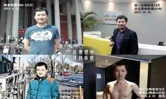 北大才子幕后爆料视频,揭秘视频背后的真相与内幕